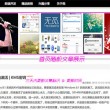words of wonders下载